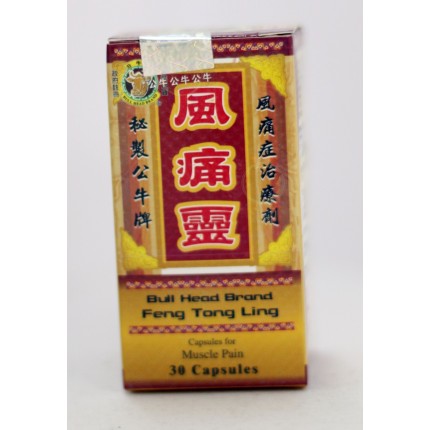 公牛牌風痛靈 30粒膠囊